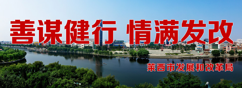 星空体育app官网入口成功获评山东省工程研究中心，填补我市历史空白 