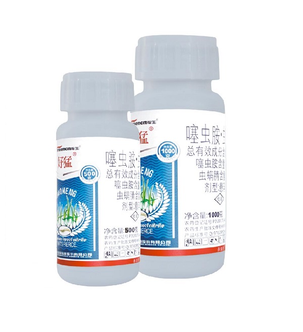 好猛（28%噻虫胺·虫螨腈悬浮剂）