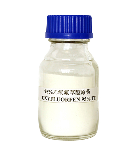 乙羧氟草醚原药