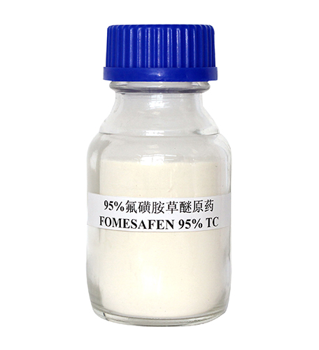氟磺胺草醚原药