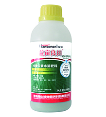 益亩良田中微量