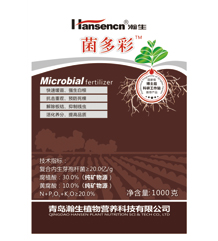 星空体育app官网入口