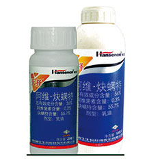 天择（56%阿维炔螨特乳油）