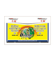 斗霜（10%氰霜唑悬浮剂+20%烯酰吗啉悬浮剂）