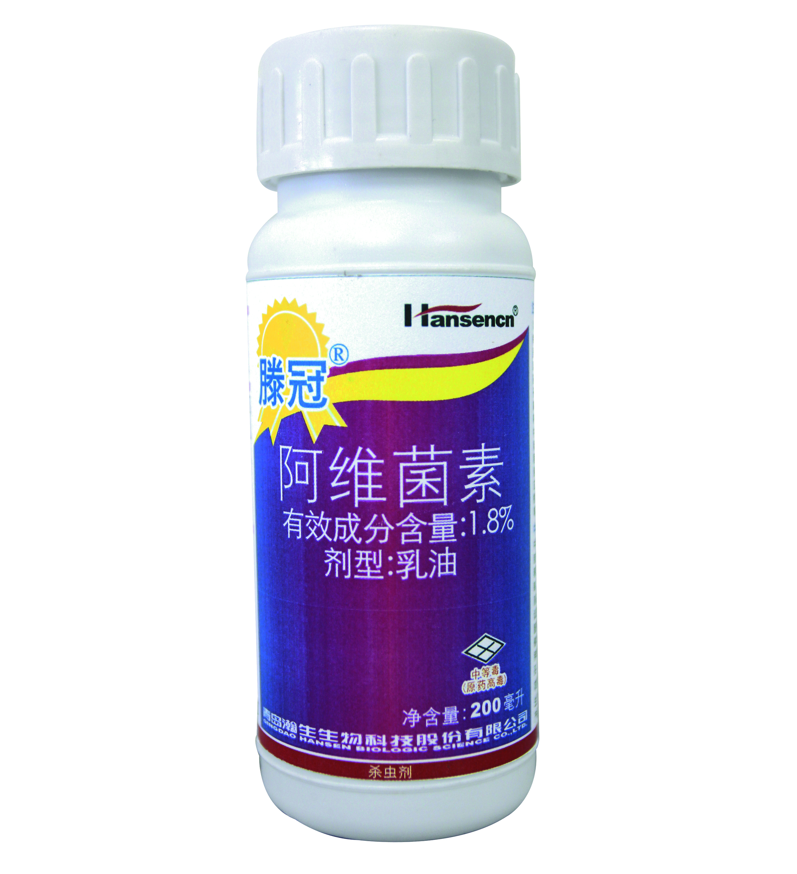 滕冠（1.8%阿维菌素乳油)