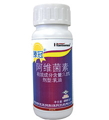 滕冠（1.8%阿维菌素乳油)