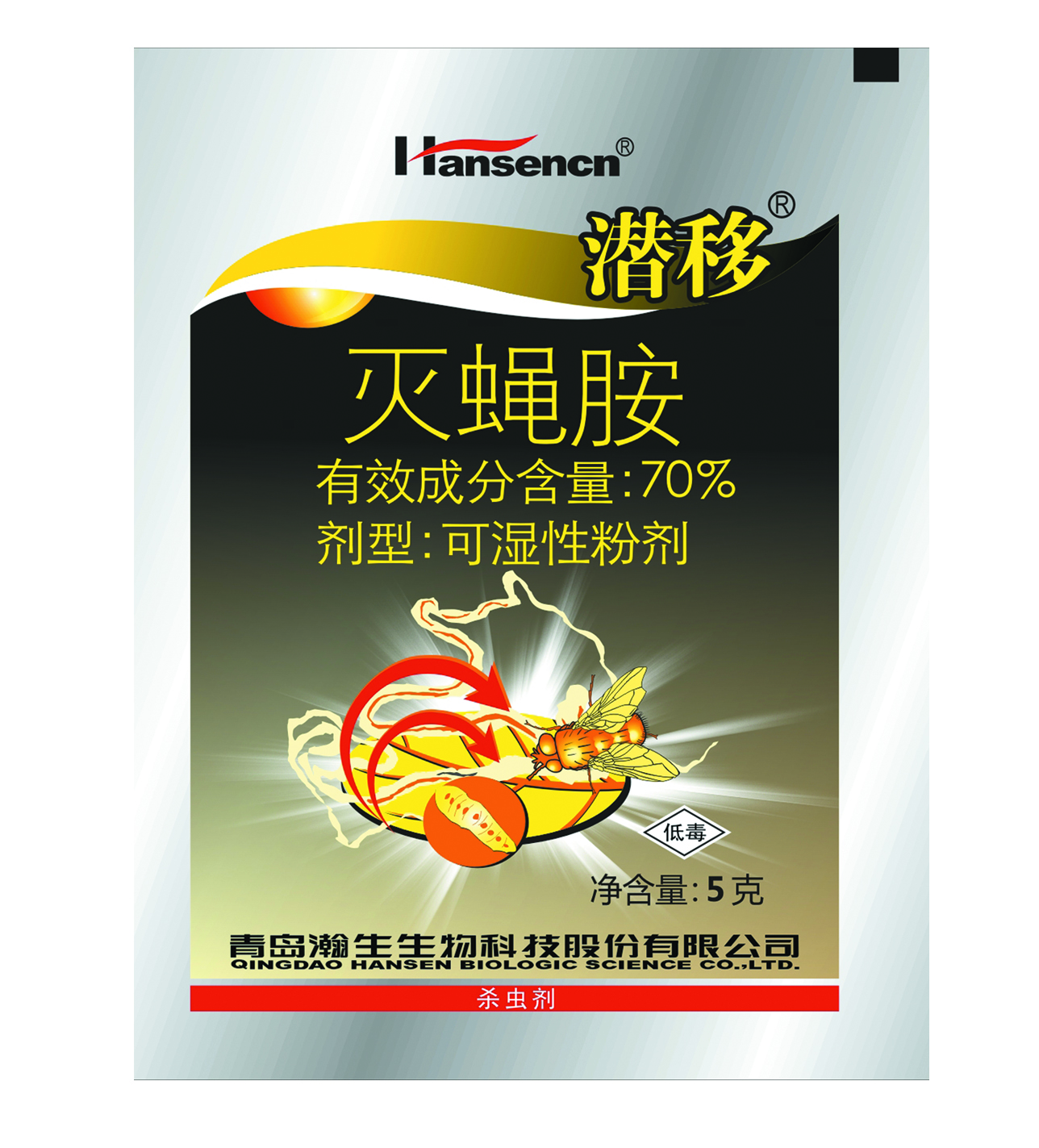 潜移1+1（70%灭蝇胺+助剂）