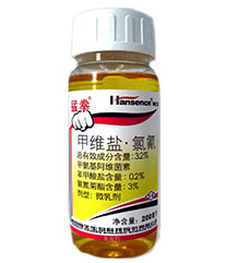 猛拳（3.2%甲维盐•氯氰菊酯微乳剂）