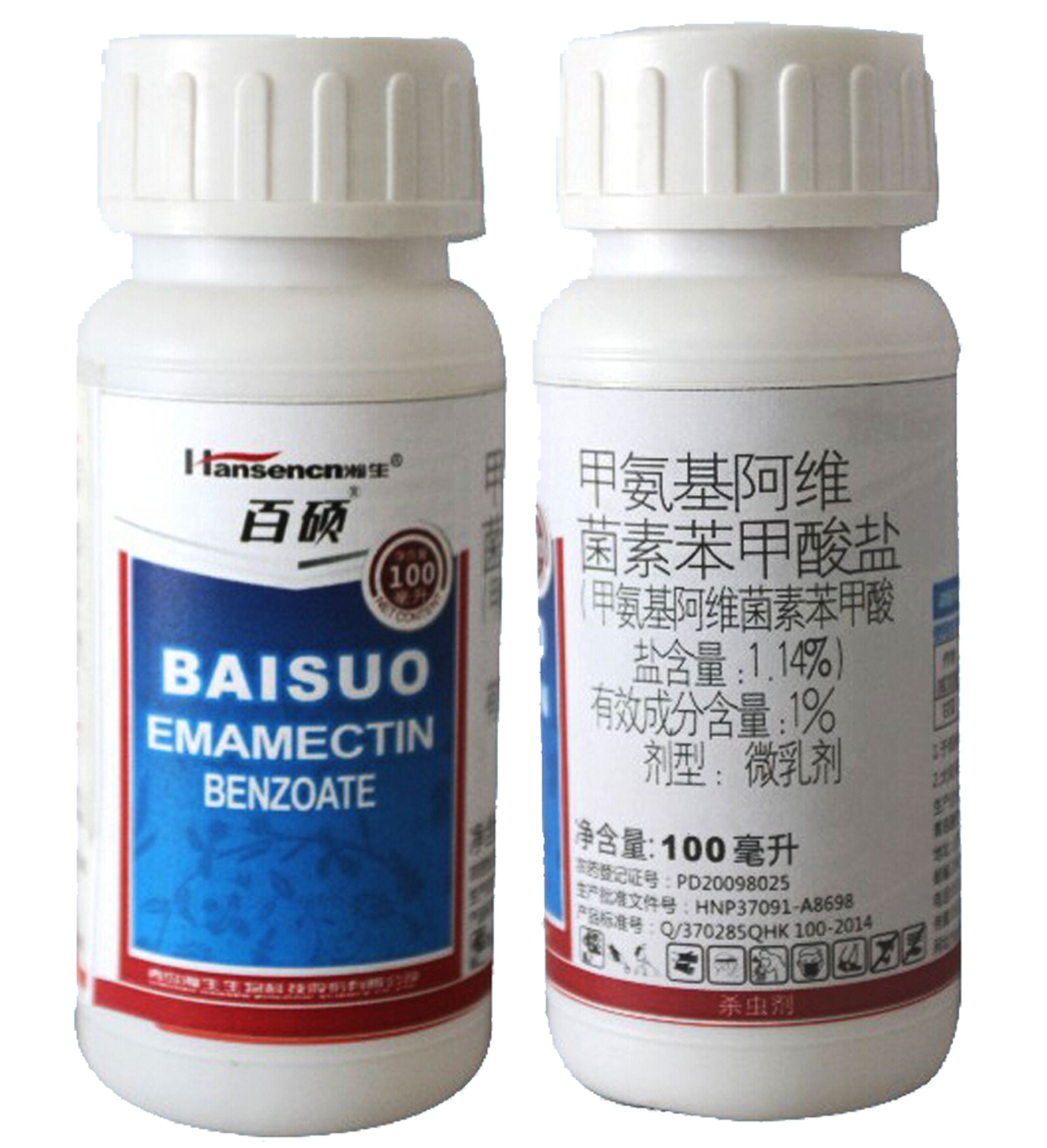 百硕（1.14%甲维盐微乳剂）