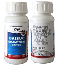 百硕（1.14%甲维盐微乳剂）