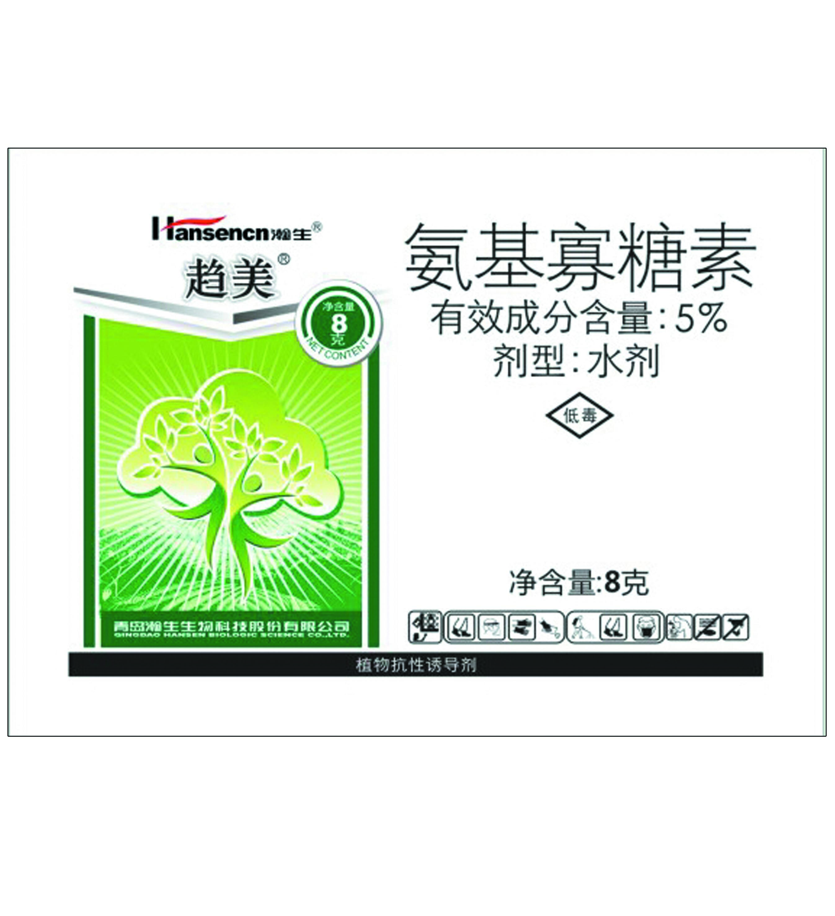 趋美（5%氨基寡糖素水剂）