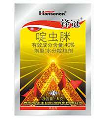 锋冠（40%啶虫脒水分散粒剂）