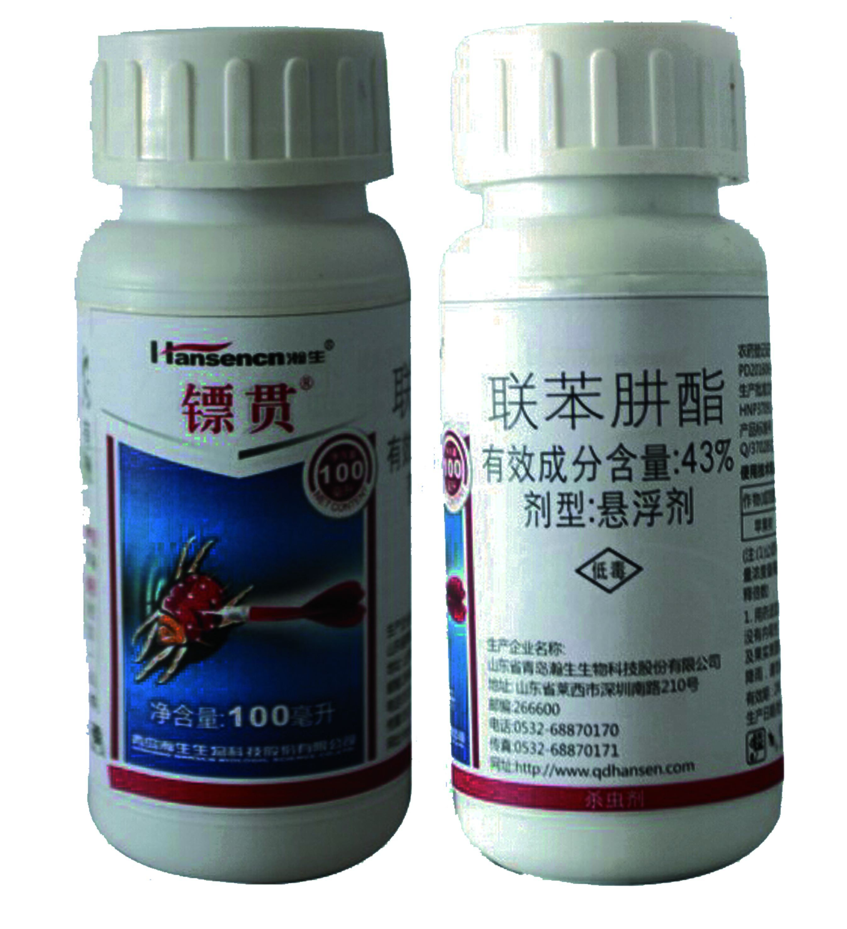 镖贯（43%联苯肼酯悬浮剂）